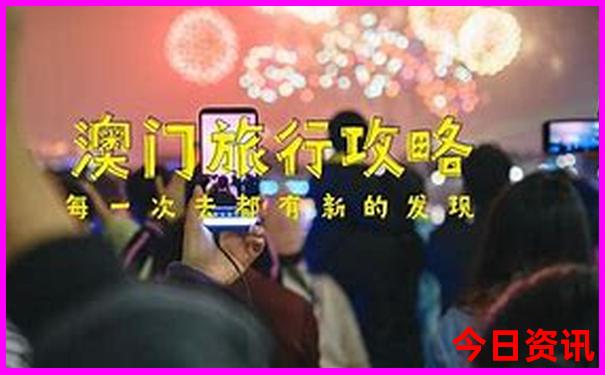 长春主要景点有哪些